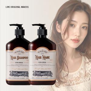 リンク オリジナル メーカーズ ヘアシャンプー 997 5000ml ＋