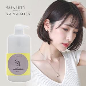 イロノワ Dr.EMULSION ドクターエマルジョン 1000ml|ironowa ダメージ