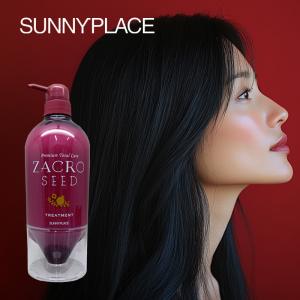 SUNNY PLACE（サニープレイス） ザクロシード シャンプー 700ml