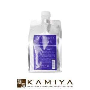 イロノワ ディープレックス シャンプー 1000ml 詰替用|補修 保湿 ケア