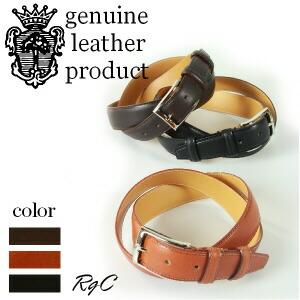 Felisi（フェリージ） ベルト（ 699/6/A レザーベルト ）フェリージ 革