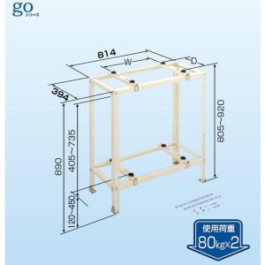 日晴金属 クーラーキャッチャー 平地置用 C-NG5 : 電材スーパーYOU