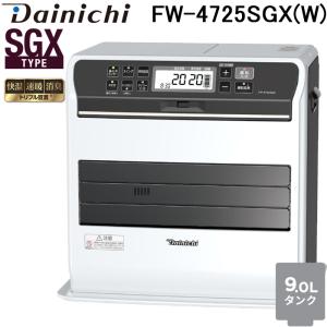 ダイニチ（Dainichi） ダイニチ工業 FW-5724SGX(K) 家庭用石油ファン
