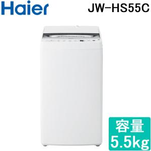 Haier（ハイアール） JW-HS45C-W 全自動洗濯機 容量4.5kg ホワイト (代