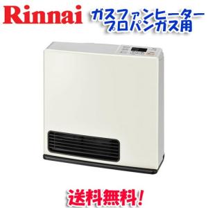 リンナイ（Rinnai） RC-Y2402PE-13A ガスファンヒーター 都市ガス用
