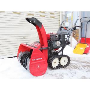 ワドー 中型除雪機 SX2211T 除雪機 ディーゼルエンジン 軽油 : 農業