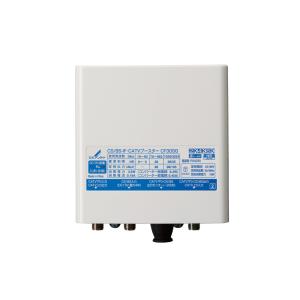 DXアンテナ GCU433D1S CS／BS・UHFブースター33／43dB切替式4K・8K対応