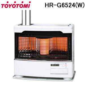 ゼータスイング 長府/サンポット KSH-10BS-K8 C 石油暖房機 角型 煙突