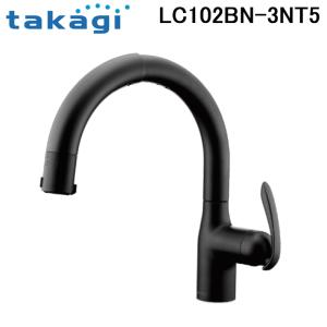 タカギ（takagi） JY297MN-9NTF 蛇口一体型浄水器 クローレ 一般地仕様