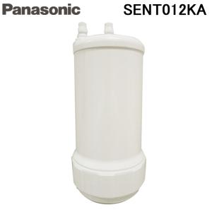 Panasonic（パナソニック） (正規品) TK-HS92C1 還元水素水生成器用