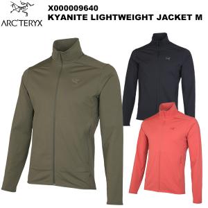 ARC'TERYX（アークテリクス） Kyanite Jacket Men's(カイヤナイト