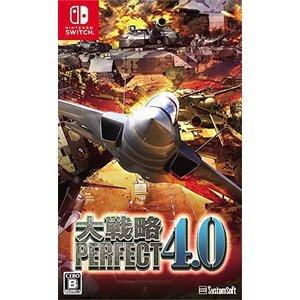 新品 Nintendo Switch 大戦略パーフェクト4.0 : ネコヤ商会 - 通販
