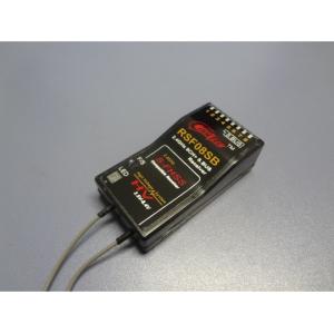 FM800 Futaba FASST兼用8CH受信機 SBUS CPPMサポート : RCイーテック