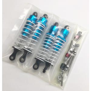 タミヤ OPパーツ OP.1504 バギー用ビッグボア AR ダンパー フロント 2