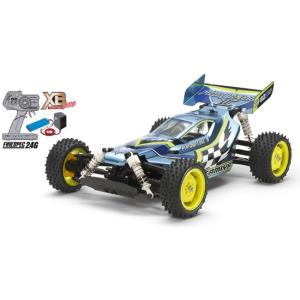 タミヤ（TAMIYA） タミヤ/58568/TT-02B ネオスコーチャー (未組立