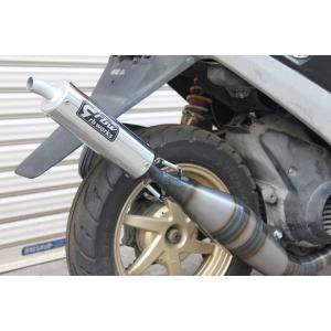 rb-works製☆ライブディオ用☆レーシングチャンバー ☆サイレンサー