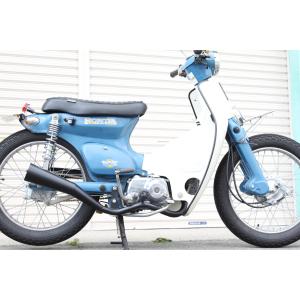 数量限定☆新品☆スーパーカブ FI リトルカブ FI メガホンマフラー