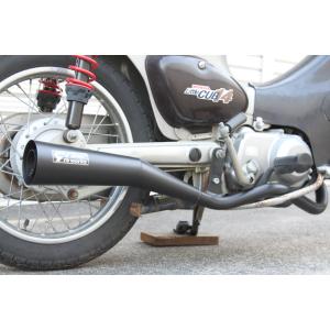 KITACO（キタコ） KITACO 543-1065870 ミニキャプトンマフラー ホンダ