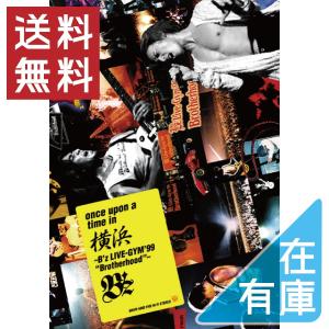 廃盤 ハルカミライ DVD ONE MAN LIVE 渋谷CLUB QUATTRO 会場限定
