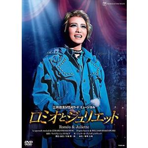 USED品/中古品) 黒潮音之 座長就任披露公演 3/10 DVD 大衆演劇 サイン
