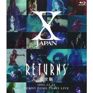 X JAPAN 初回限定 Blu-ray BOX 完全生産限定 特典付き 6枚組 : Nitens