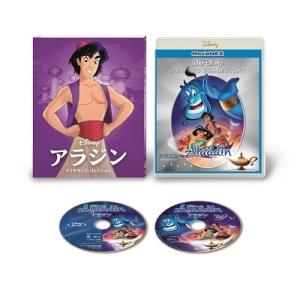 優良配送 DVD 流星人間ゾーン vol.3 東宝DVD名作セレクション 特撮
