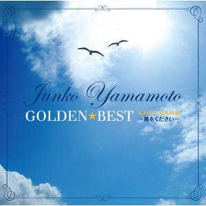 ソニーミュージック（Sony Music） 未開封新品 山本潤子 Junko