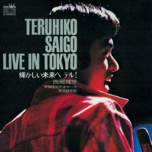 TOMOO Blink CD : EastRiverrr-shop - 通販 - Yahoo!ショッピング