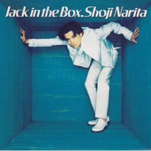 男闘呼組 ニュー・ベスト OTOKOGUMI NEW BEST アルバム CD 成田昭次