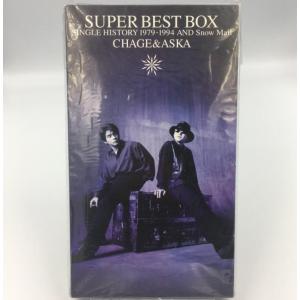 CHAGE and ASKA チャゲ＆飛鳥 / SUPER BEST II スーパーベスト2