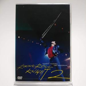 ROCK'N' ROLL KNIGHT 2/矢沢永吉 : ブックオフ2号館 ヤフー