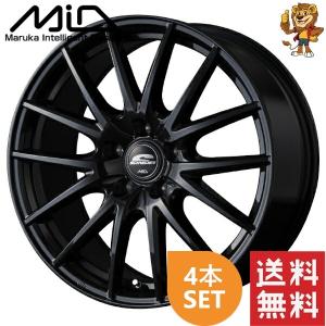 KOSEI 17インチ 4H100 7J 7J+45 4穴 ホイール 【1本単品 新品