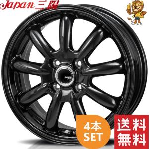 MONZA JAPAN（モンツァジャパン） ホイール4本セット ジャパン三陽