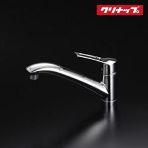 クリナップ クリナップ浄水器一体型省エネシングルシャワホース水栓