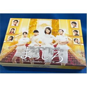 中古】 白い巨塔 (8巻セット) [レンタル落ち] [DVD] : 遊ING時津店
