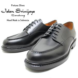 JALAN SRIWIJAYA（ジャラン スリウァヤ） ビジネスシューズ Jalan