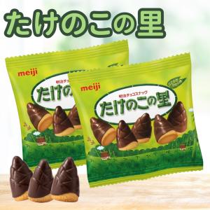 たけのこの里 600g チョコレート 大容量 ばらまき 個包装 明治 チョコ