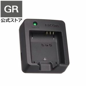 リコー（RICOH） RICOH DB-120 充電式リチウムイオンバッテリー 対応