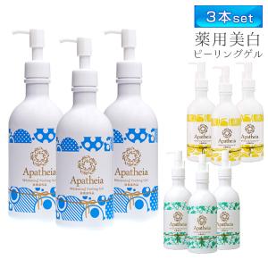 HiROSOPHY ヒロソフィー UVエッセンスクリーム 50g(医薬部外品