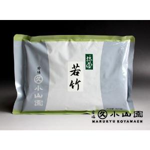 抹茶 宇治 丸久小山園 和光 500g 袋詰（わこう）薄茶 茶道 京都産 粉末
