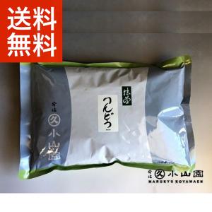 抹茶 宇治 丸久小山園 すみれ 1kg 袋 製菓 緑茶 粉末 パウダー 京都産