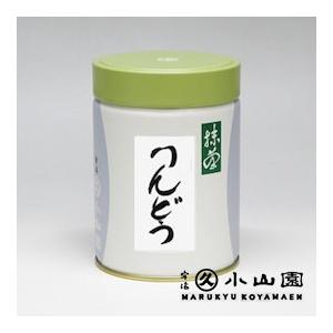 抹茶 宇治 丸久小山園 若竹 100g 袋詰（わかたけ）製菓 食品加工用