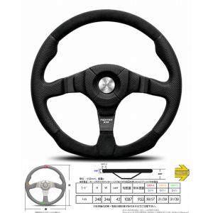 MOMO（モモ） MOMOモモステアリングCOMMANDO 2R/コマンド2F/[正規輸入