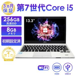 LIFEBOOK U 富士通 ノートパソコン U9413/RX FMVU8102FP SIMフリー