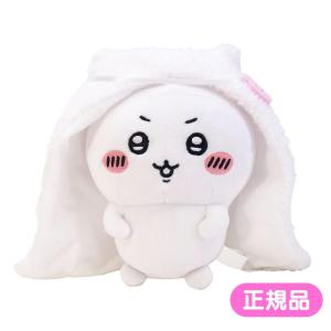 ちいかわ ぽてたまぬいぐるみ ハチワレ ツン ぬいぐるみ ぽてたま