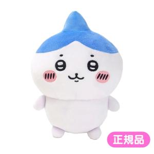 在庫処分》 ちいかわ ぽてたまぬいぐるみ 囚人 ぬいぐるみ ぽてたま