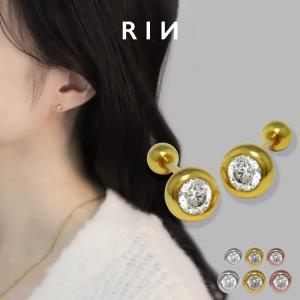 美品 JustinDavis ジャスティンデイビス SEJ786 2 925 SCUM クラウン