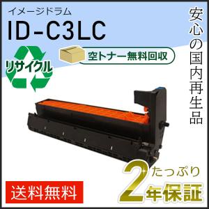 リコー（RICOH） IPSiO SP トナー 8200 純正品 : 走人 - 通販 - Yahoo
