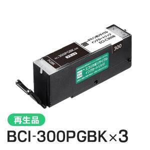 エコリカ BCI-301+300/5MP 互換リサイクルインク 5色パック ECI-C301