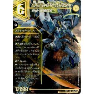 デュエル・マスターズ 天災 デドダム R多色 23BD1 14/18 : GAME38JAPAN